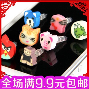 Connecteur pour téléphone portable - Ref 317148