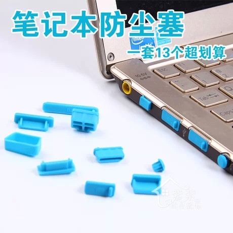 Connecteur pour téléphone portable - Ref 317160