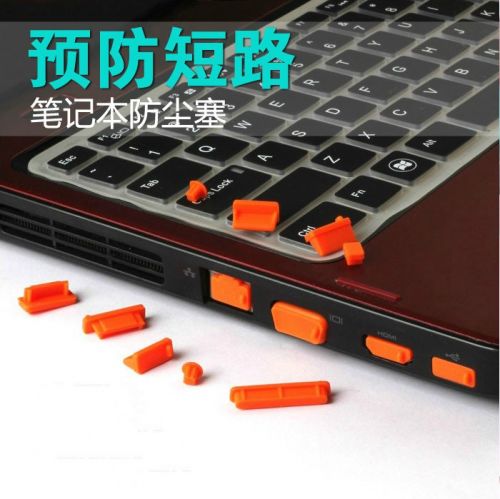 Connecteur pour téléphone portable - Ref 317180