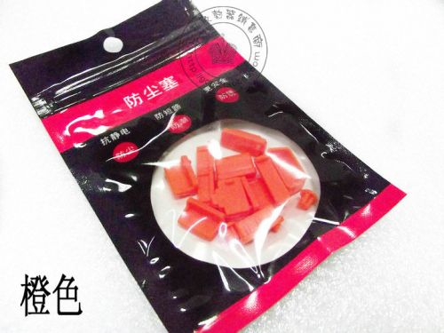 Connecteur pour téléphone portable - Ref 317240