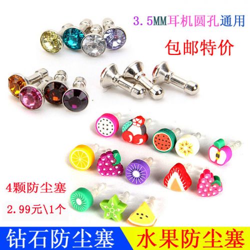 Connecteur pour téléphone portable - Ref 317295