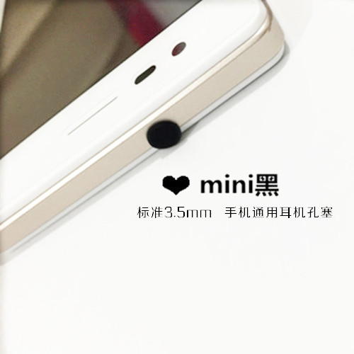 Connecteur pour téléphone portable - Ref 317313