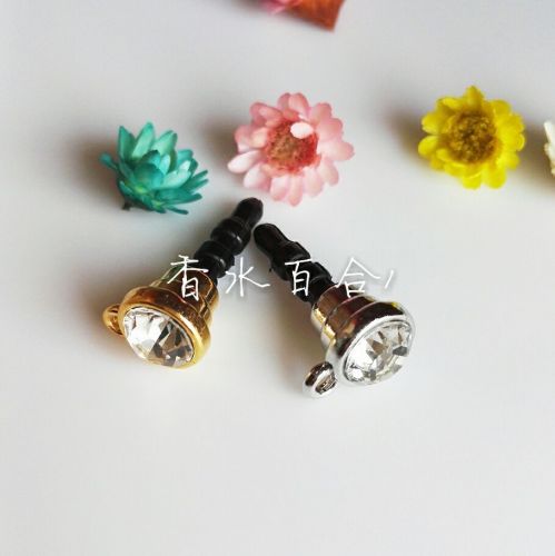 Connecteur pour téléphone portable - Ref 317317