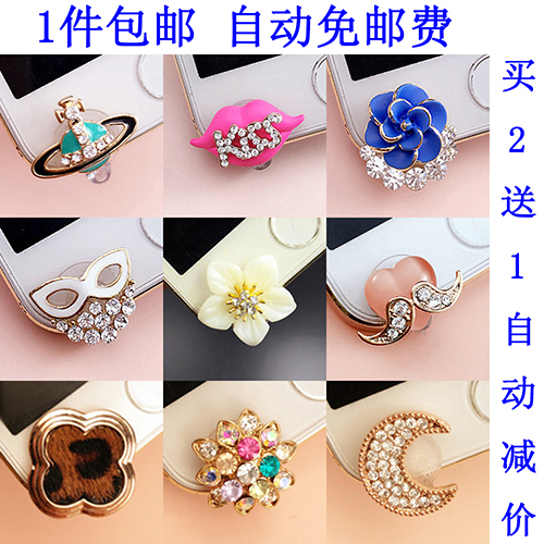 Connecteur pour téléphone portable - Ref 317397