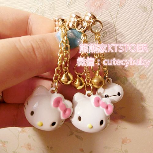 Connecteur pour téléphone portable - Ref 317430