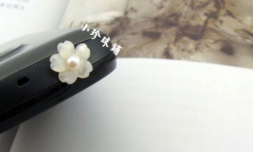 Connecteur pour téléphone portable - Ref 317438