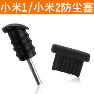 Connecteur pour téléphone portable - Ref 317446