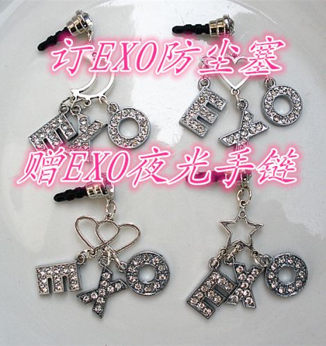 Connecteur pour téléphone portable - Ref 317453