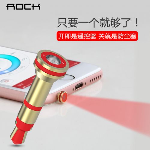 Connecteur pour téléphone portable - Ref 317477