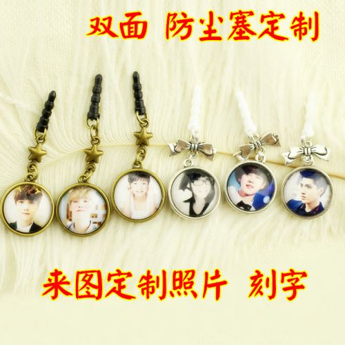 Connecteur pour téléphone portable - Ref 317529