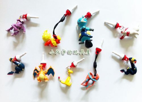 Connecteur pour téléphone portable - Ref 317556