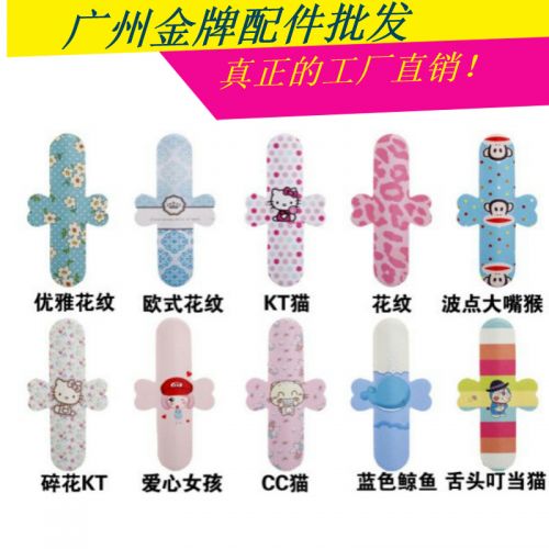 Connecteur pour téléphone portable - Ref 317563