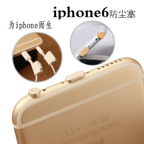 Connecteur pour téléphone portable - Ref 317575