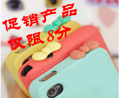 Connecteur pour téléphone portable - Ref 317590