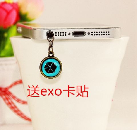 Connecteur pour téléphone portable - Ref 317635