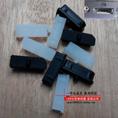 Connecteur pour téléphone portable - Ref 317668