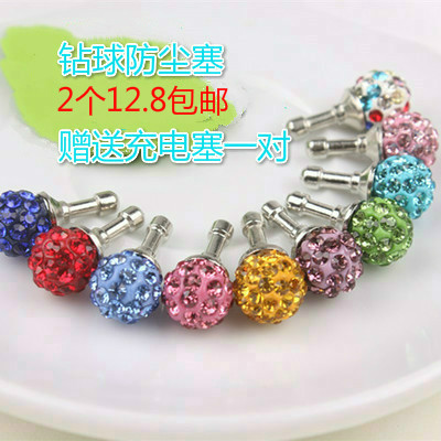 Connecteur pour téléphone portable - Ref 317675