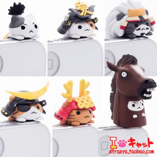 Connecteur pour téléphone portable - Ref 317677