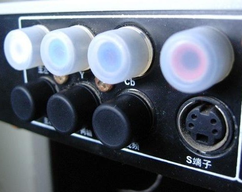 Connecteur pour téléphone portable - Ref 317713