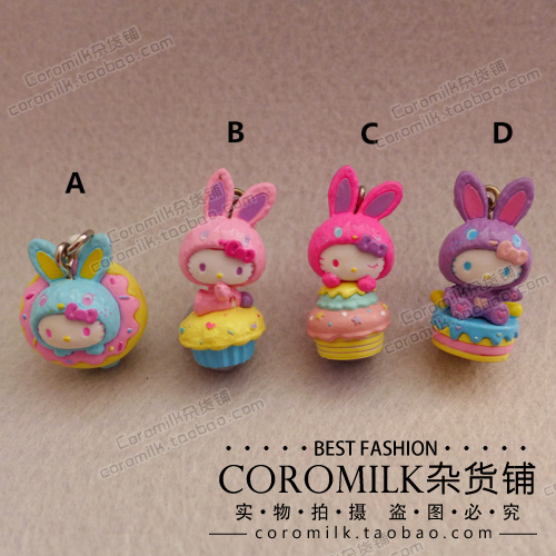 Connecteur pour téléphone portable - Ref 317730