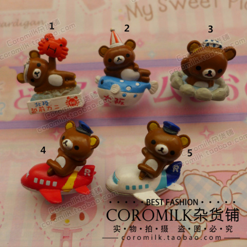 Connecteur pour téléphone portable - Ref 317747