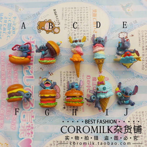 Connecteur pour téléphone portable - Ref 317759