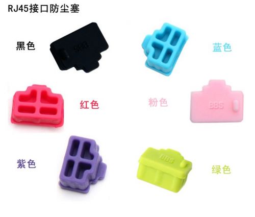 Connecteur pour téléphone portable - Ref 317766