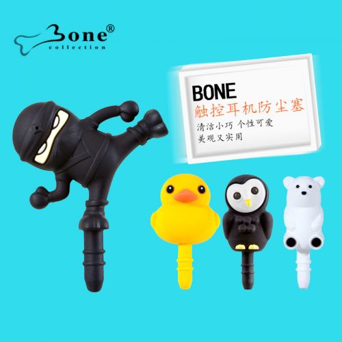 Connecteur pour téléphone portable - Ref 317779