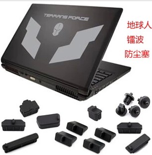 Connecteur pour téléphone portable - Ref 317794