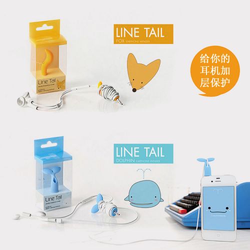 Connecteur pour téléphone portable - Ref 317797