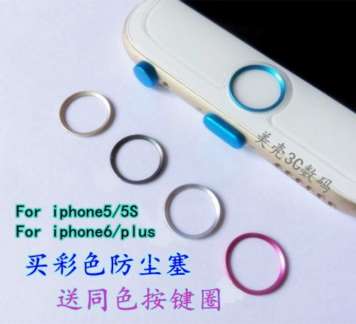 Connecteur pour téléphone portable - Ref 317798