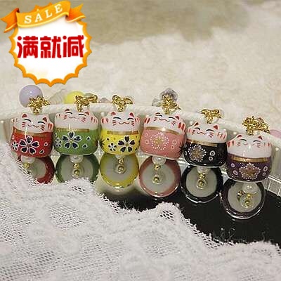 Connecteur pour téléphone portable - Ref 317827