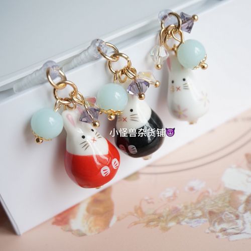 Connecteur pour téléphone portable - Ref 317861