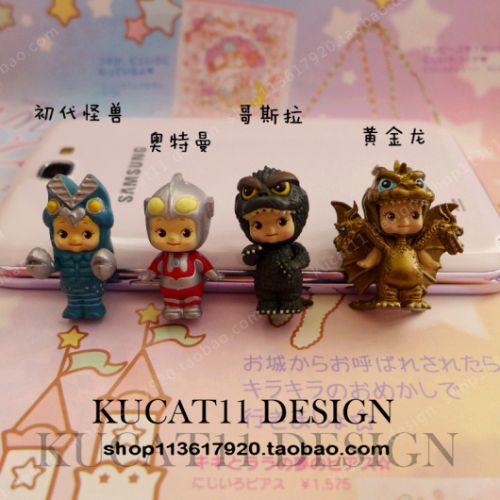 Connecteur pour téléphone portable - Ref 317908