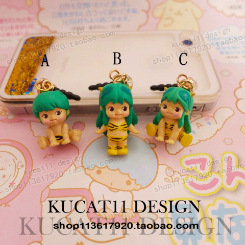 Connecteur pour téléphone portable - Ref 317913