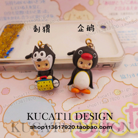 Connecteur pour téléphone portable - Ref 317918