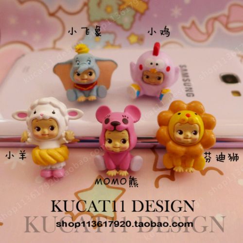 Connecteur pour téléphone portable - Ref 317921