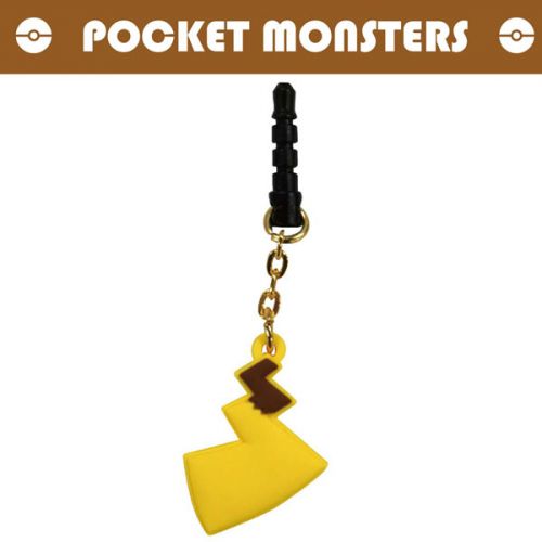 Connecteur pour téléphone portable - Ref 317934