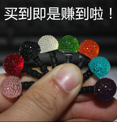 Connecteur pour téléphone portable - Ref 317955