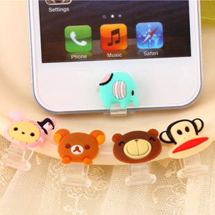 Connecteur pour téléphone portable - Ref 317972