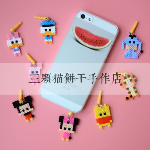 Connecteur pour téléphone portable - Ref 317988