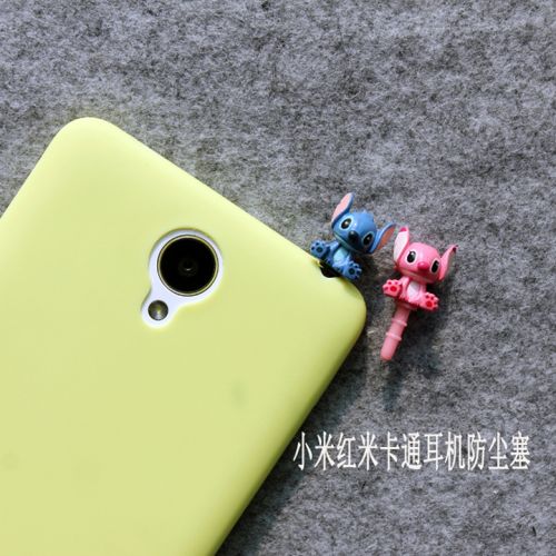 Connecteur pour téléphone portable - Ref 317994