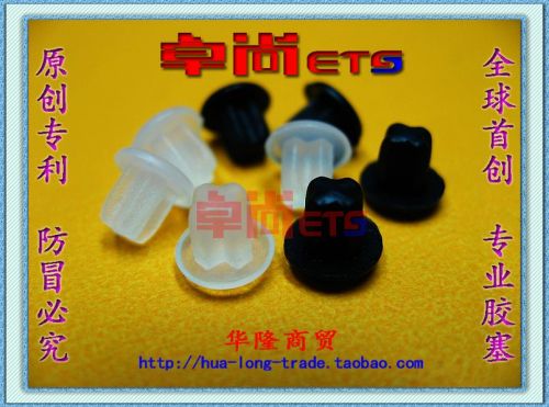 Connecteur pour téléphone portable - Ref 318006