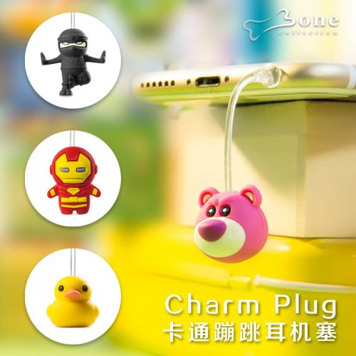 Connecteur pour téléphone portable - Ref 318025