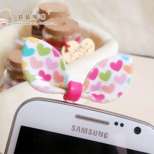 Connecteur pour téléphone portable - Ref 318064