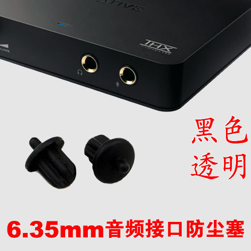 Connecteur pour téléphone portable - Ref 318122