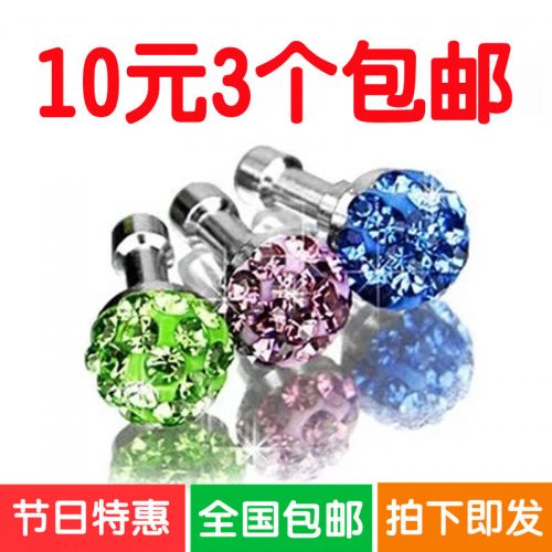 Connecteur pour téléphone portable - Ref 318192