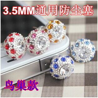 Connecteur pour téléphone portable - Ref 318207