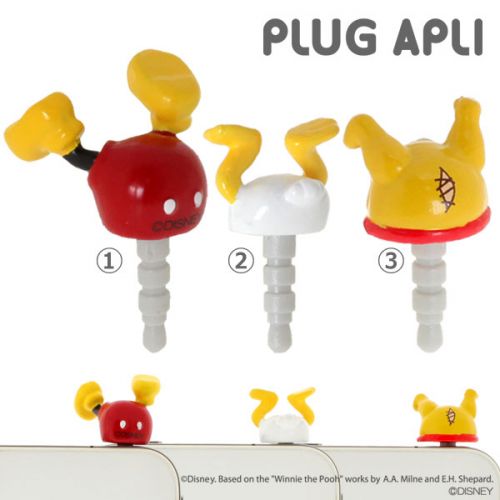 Connecteur pour téléphone portable - Ref 318223