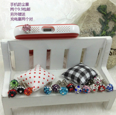 Connecteur pour téléphone portable - Ref 318262